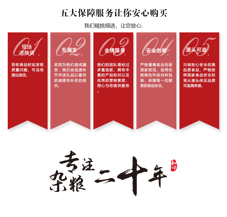 小米_10.gif