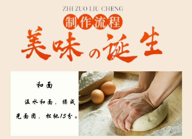 豆面 (7).jpg