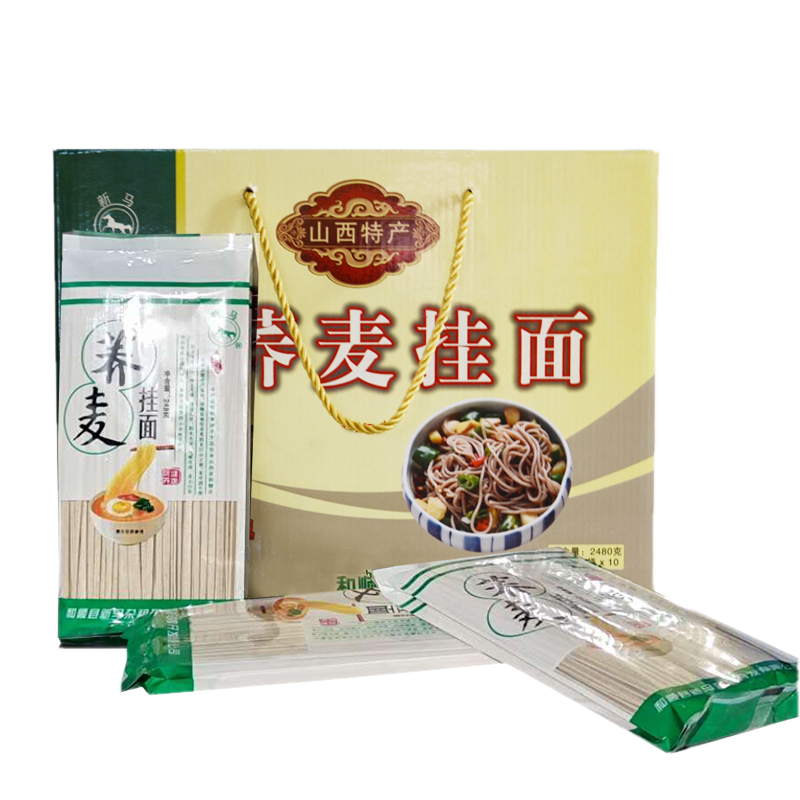 【产地直发】忘不了的家乡味 荞麦挂面248g*10
