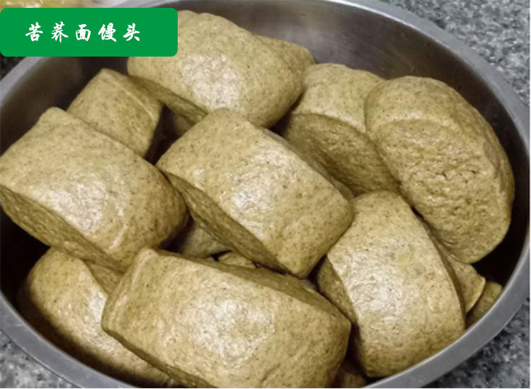 苦荞面_12.jpg