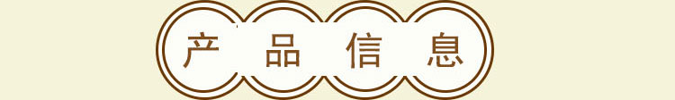 苦荞面_04.jpg
