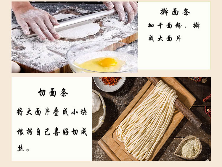 豆面 (8).jpg
