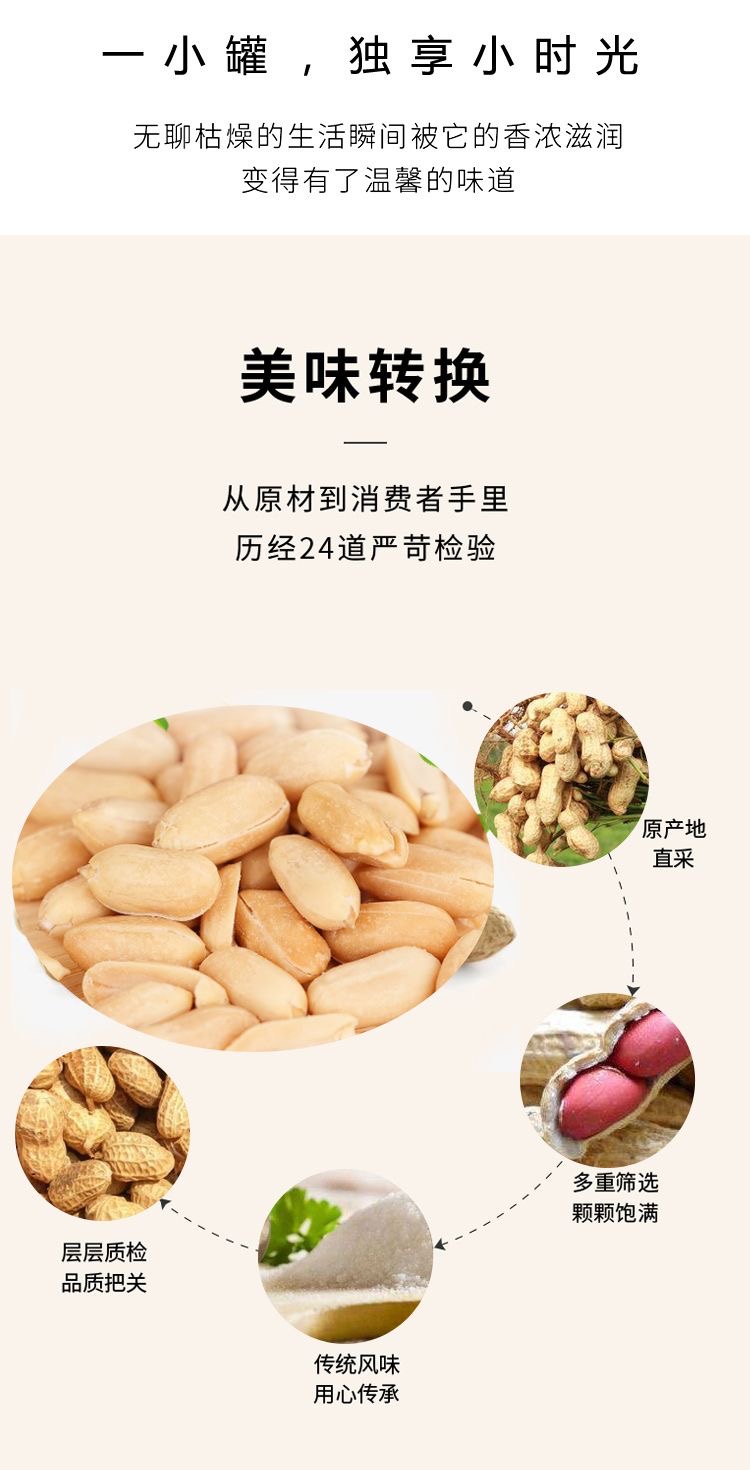 详情2.jpg