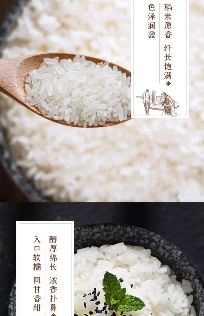 详情1.jpg