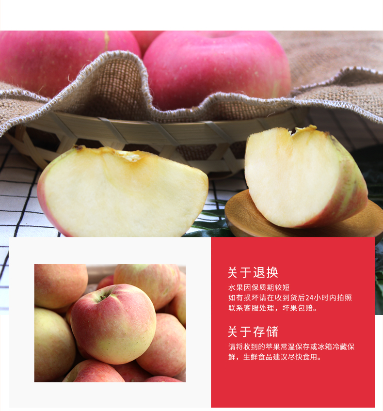 商品描述(7).jpg