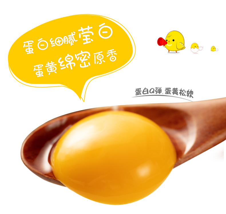 商品描述(2).jpg