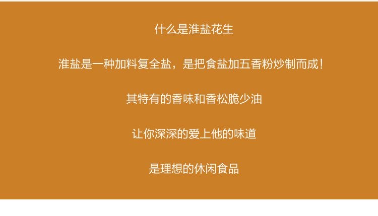 详情3.jpg