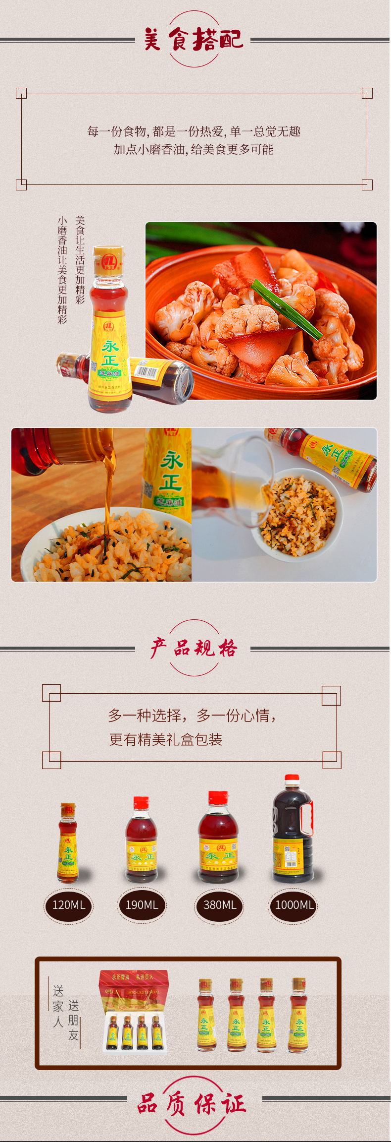 描述(5).jpg