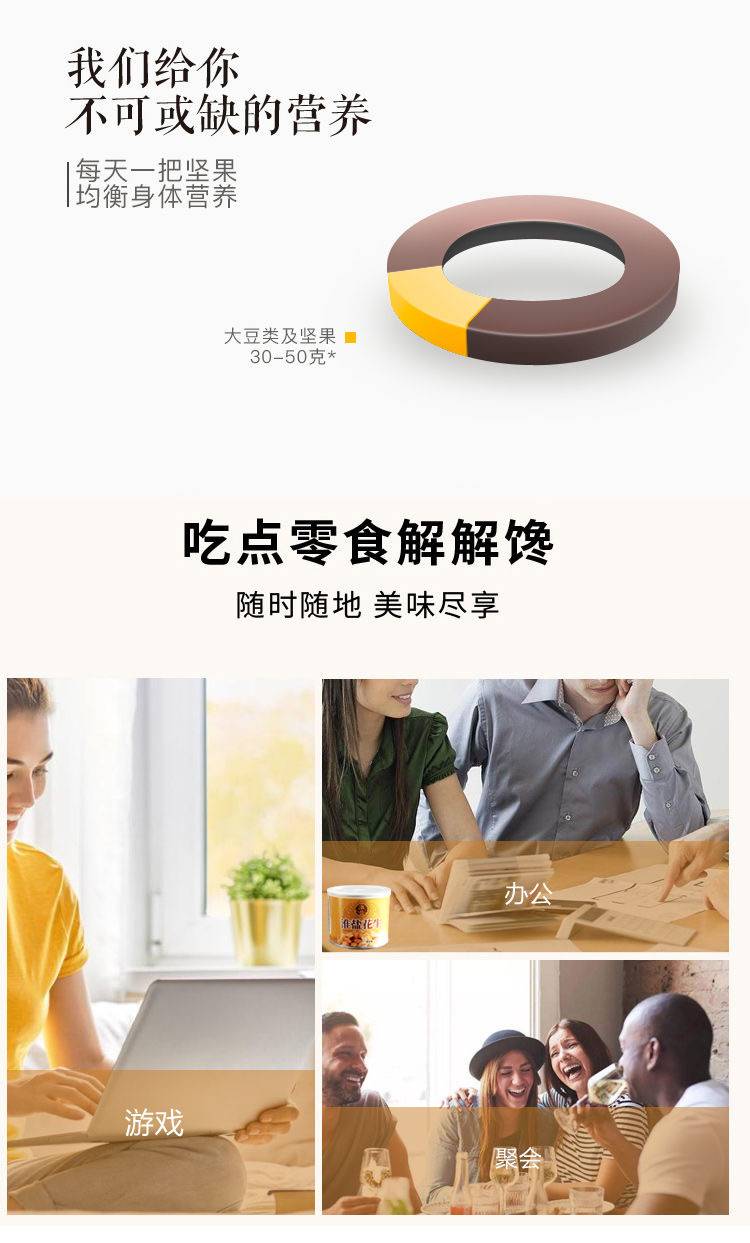 详情14.jpg