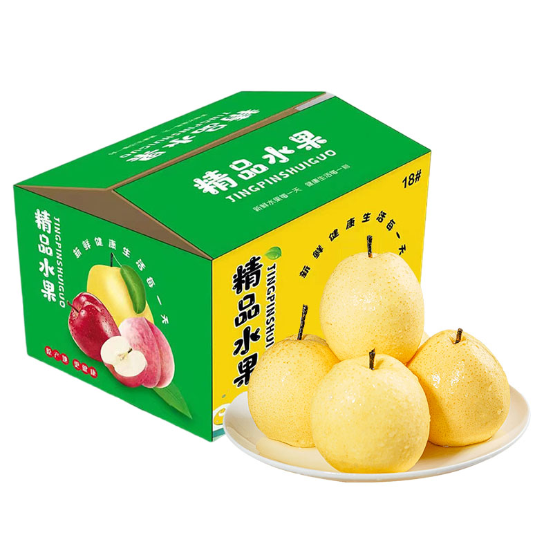 【乡村振兴 · 消费助农 · 产地直发】脆甜酥梨净重9斤香甜多汁新鲜采摘精心挑选个大饱满