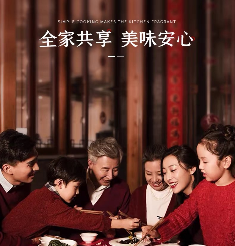详情4.jpg