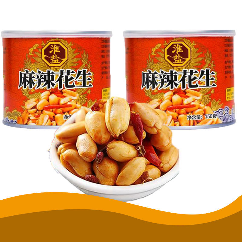 详情9.jpg