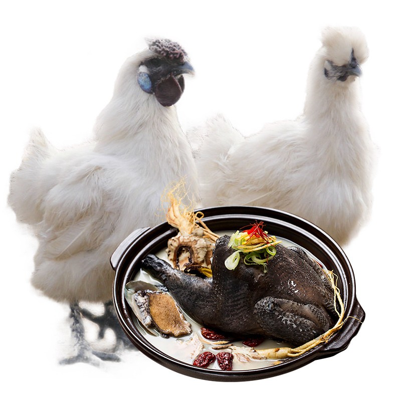 农家散养乌鸡2只装 1.8斤-2.4斤/只