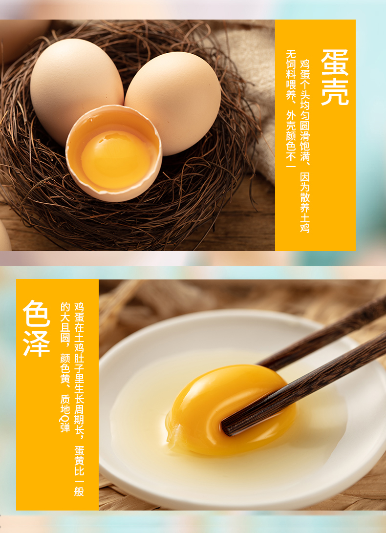 商品描述(6).jpg
