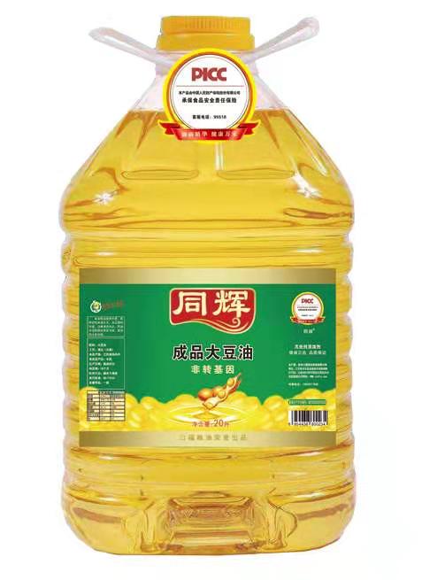 同辉 非转基因20L一桶装