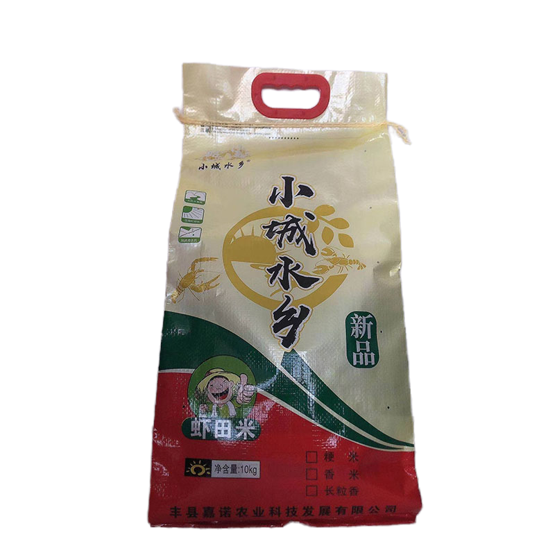 小城水乡 虾田米 大米10公斤*10袋