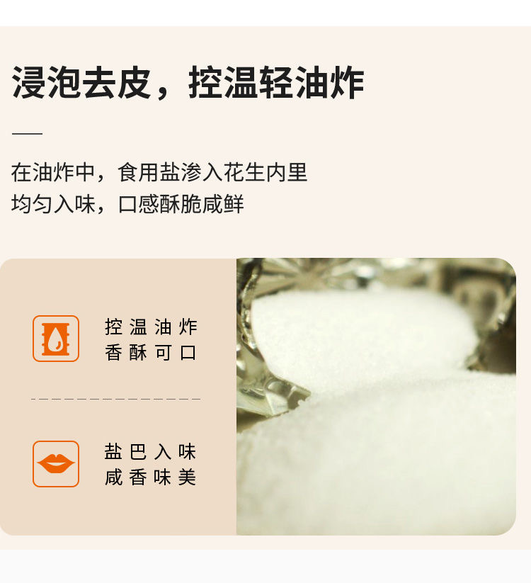 详情13.jpg
