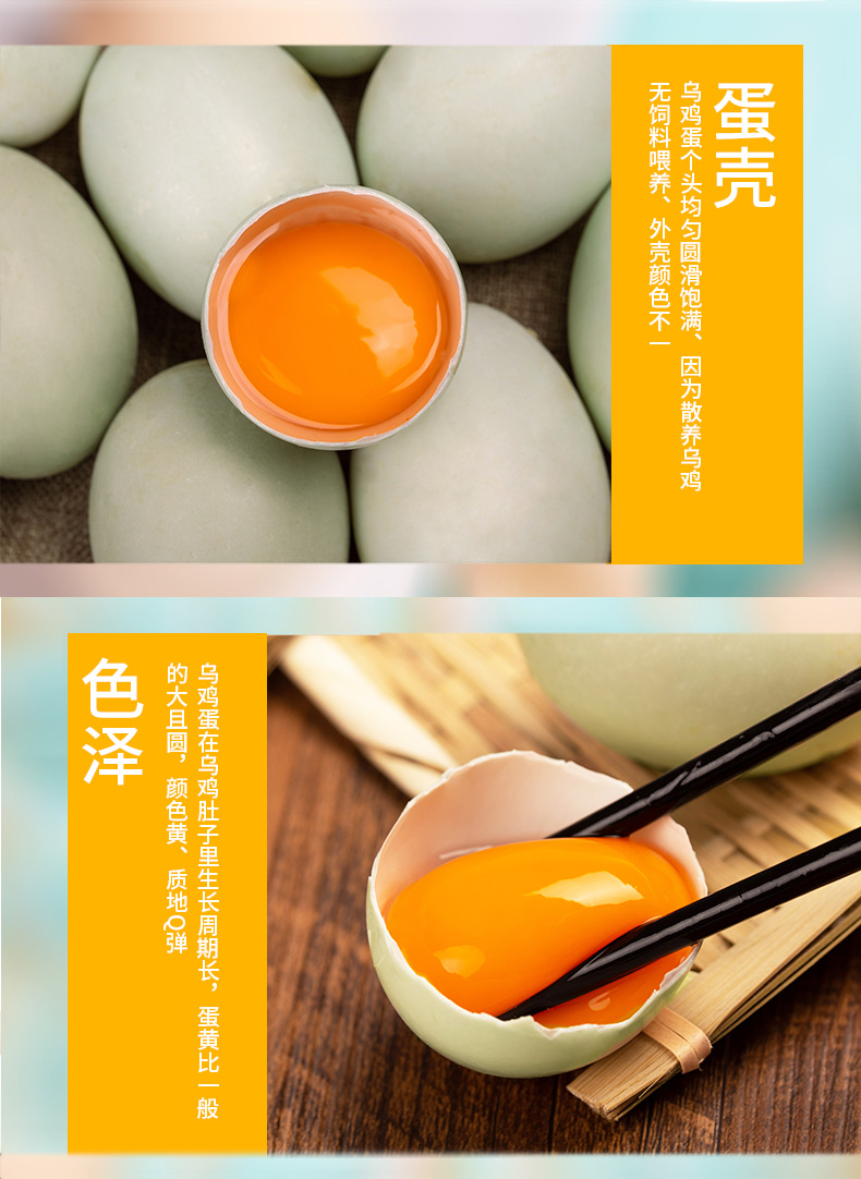 商品描述(6).jpg