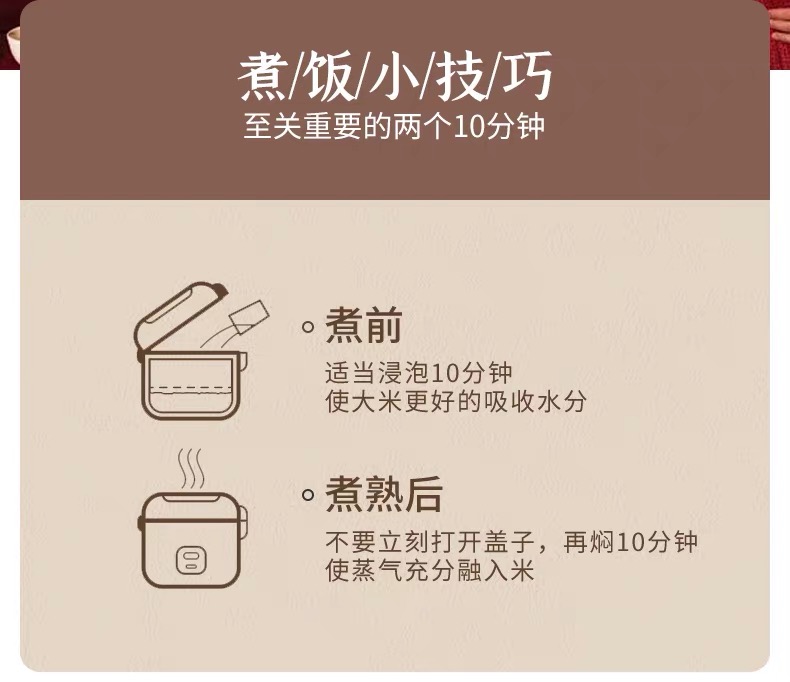 详情5.jpg