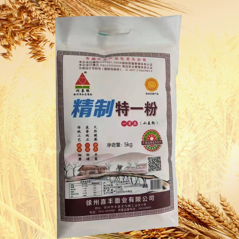 润喜缘 精制特一粉 面粉5公斤*10袋