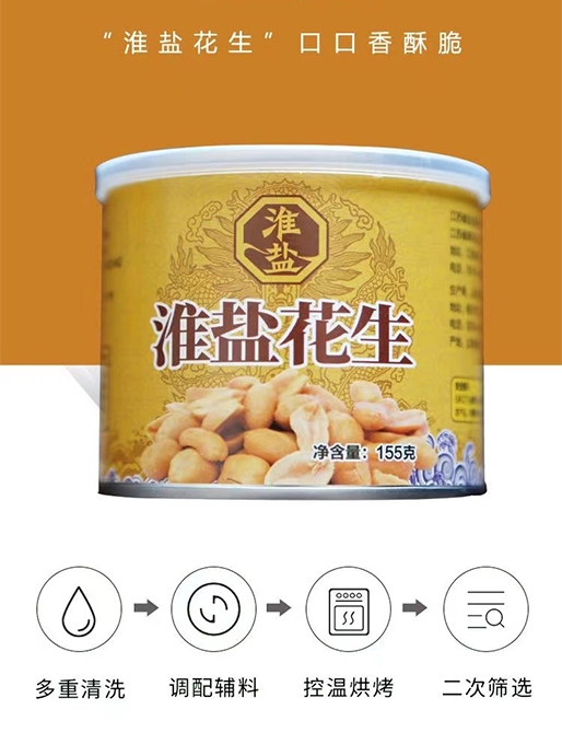 详情1.jpg