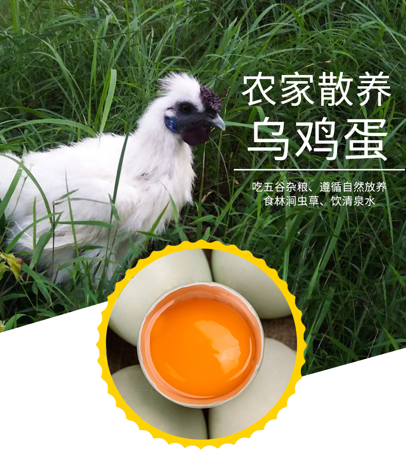 商品描述(1).jpg