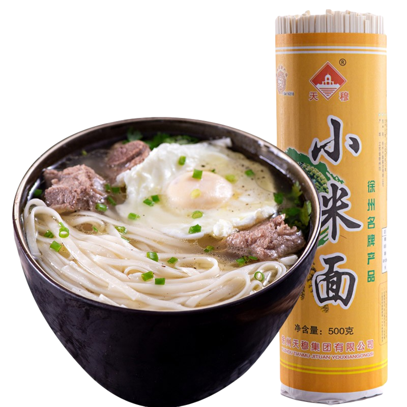 天穆 小米挂面500g*10包