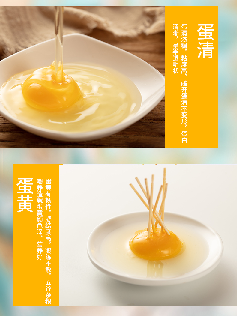商品描述(7).jpg