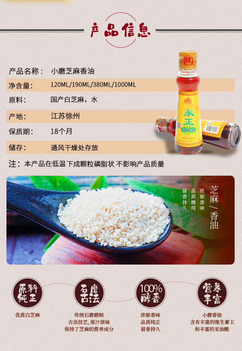 描述(4).jpg