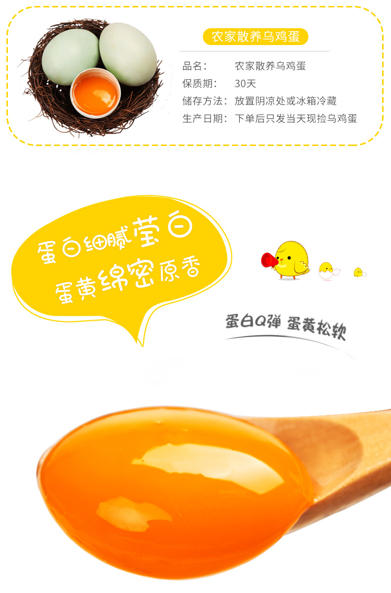 商品描述(2).jpg