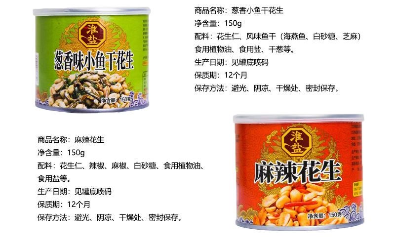 详情6.jpg