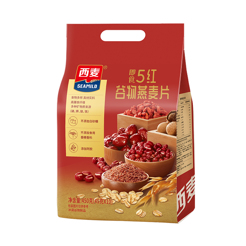 【西麦】5红谷物燕麦片450g（45g*10）/袋