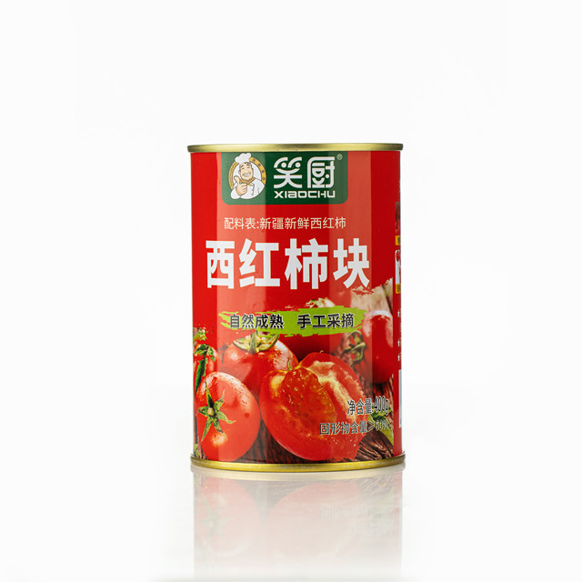 新疆笑厨新鲜西红柿块去皮番茄罐头400g*5罐
