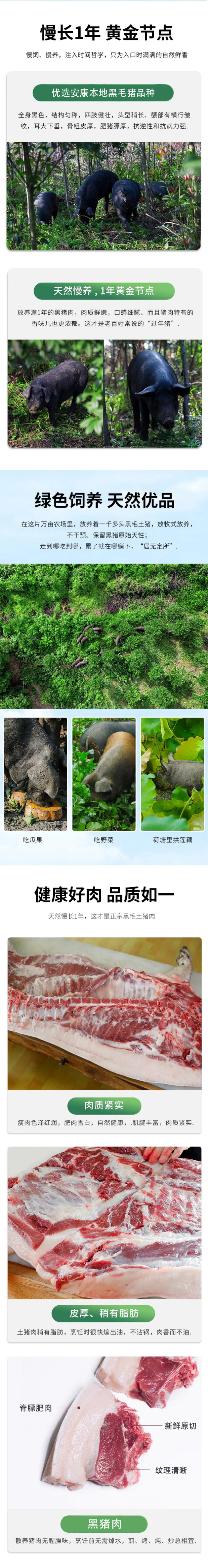 详情(1).png