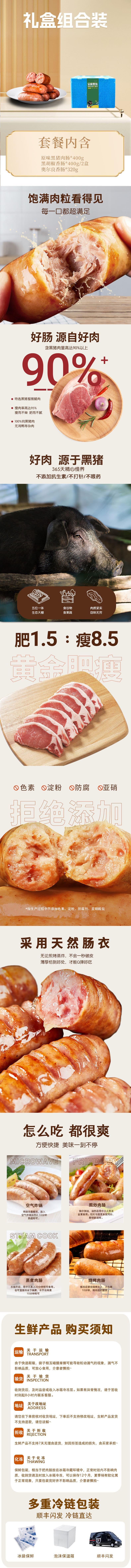 详6.jpg