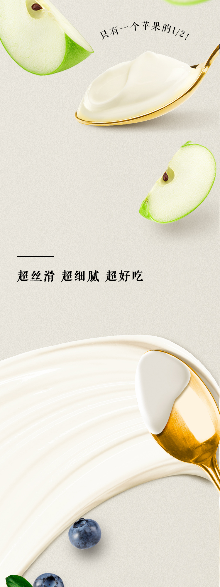 蛋白时光-蓝色_05.jpg