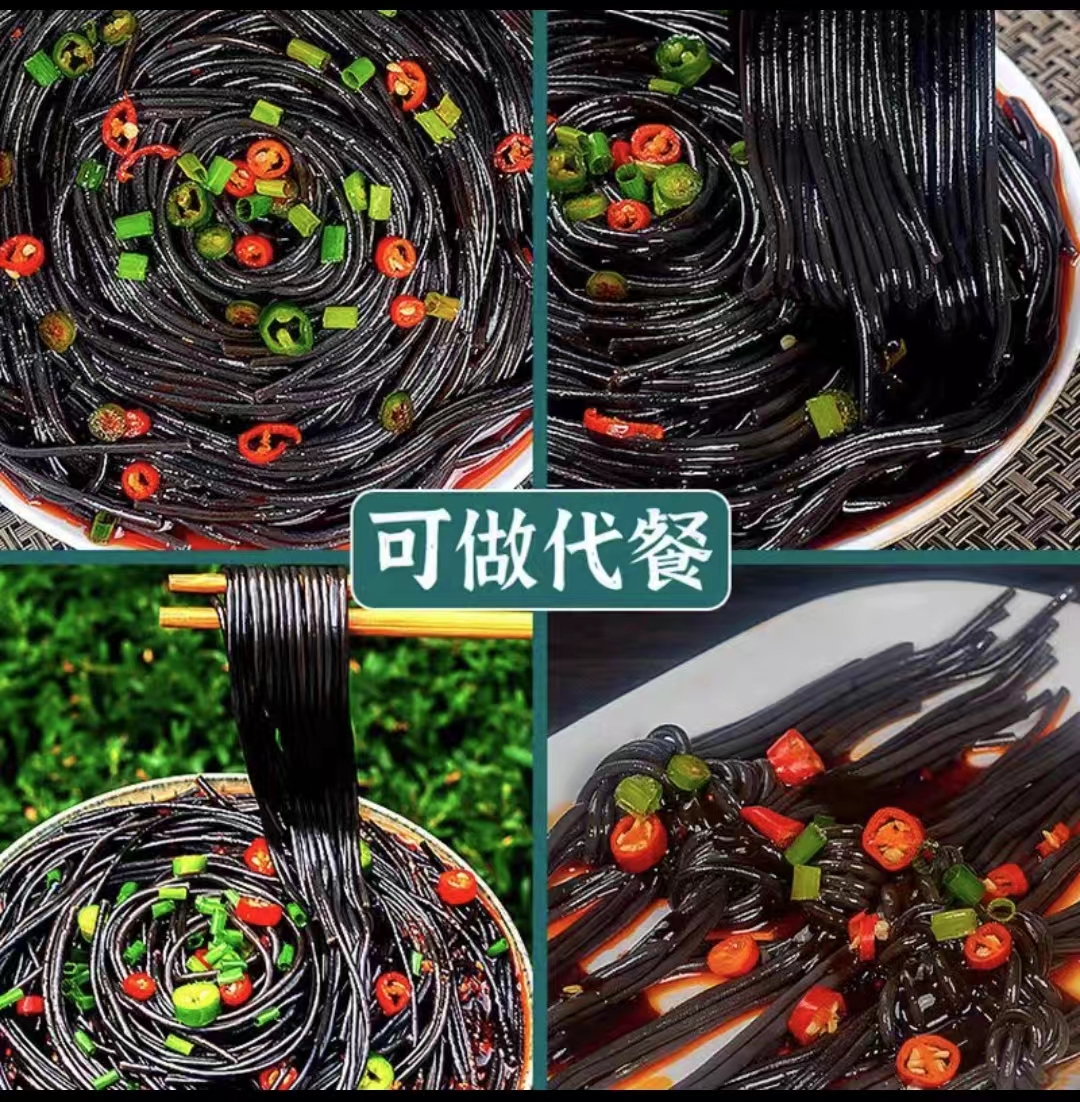 详情7.jpg