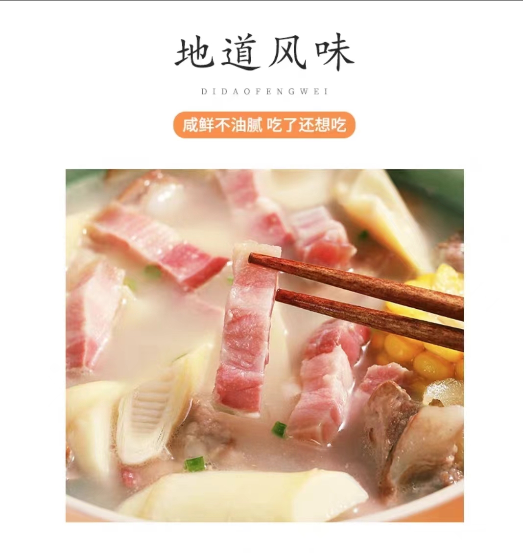 详情8.jpg