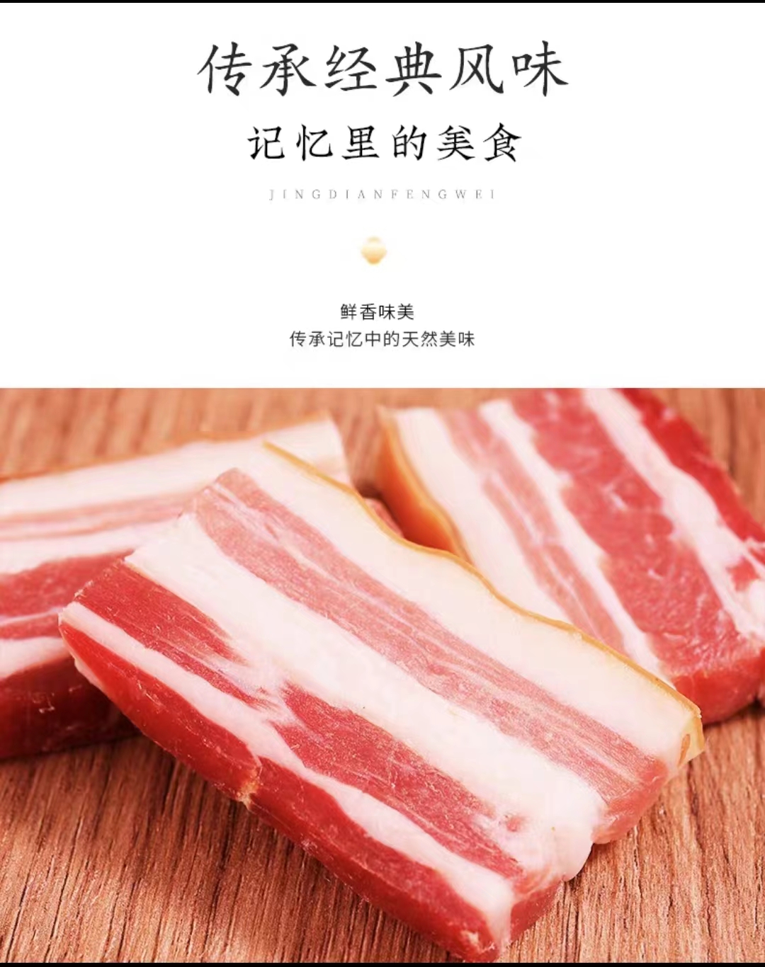 详情4.jpg