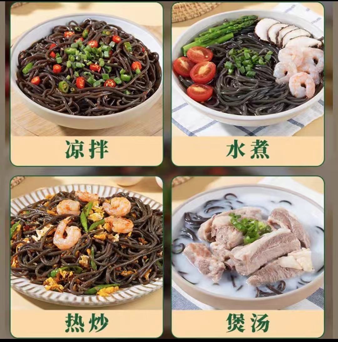 详情5.jpg