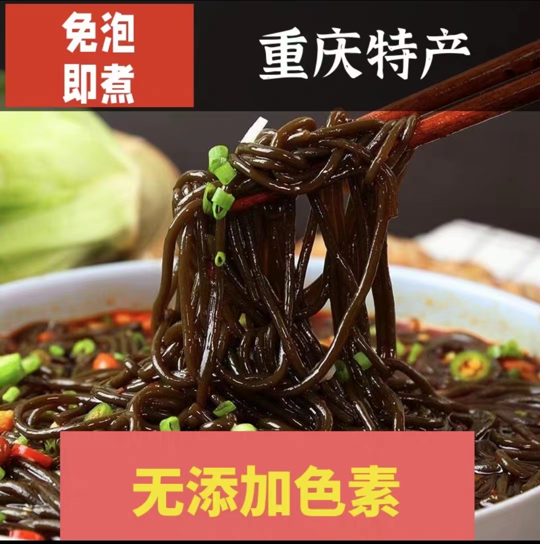 详情2.jpg