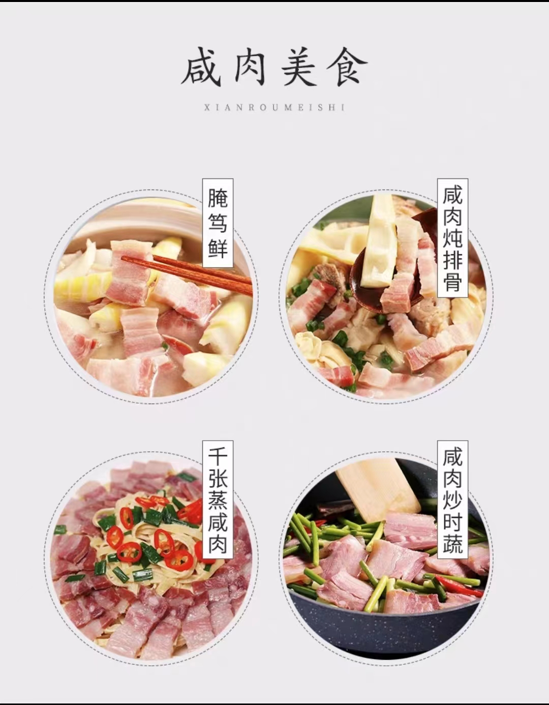 详情9.jpg