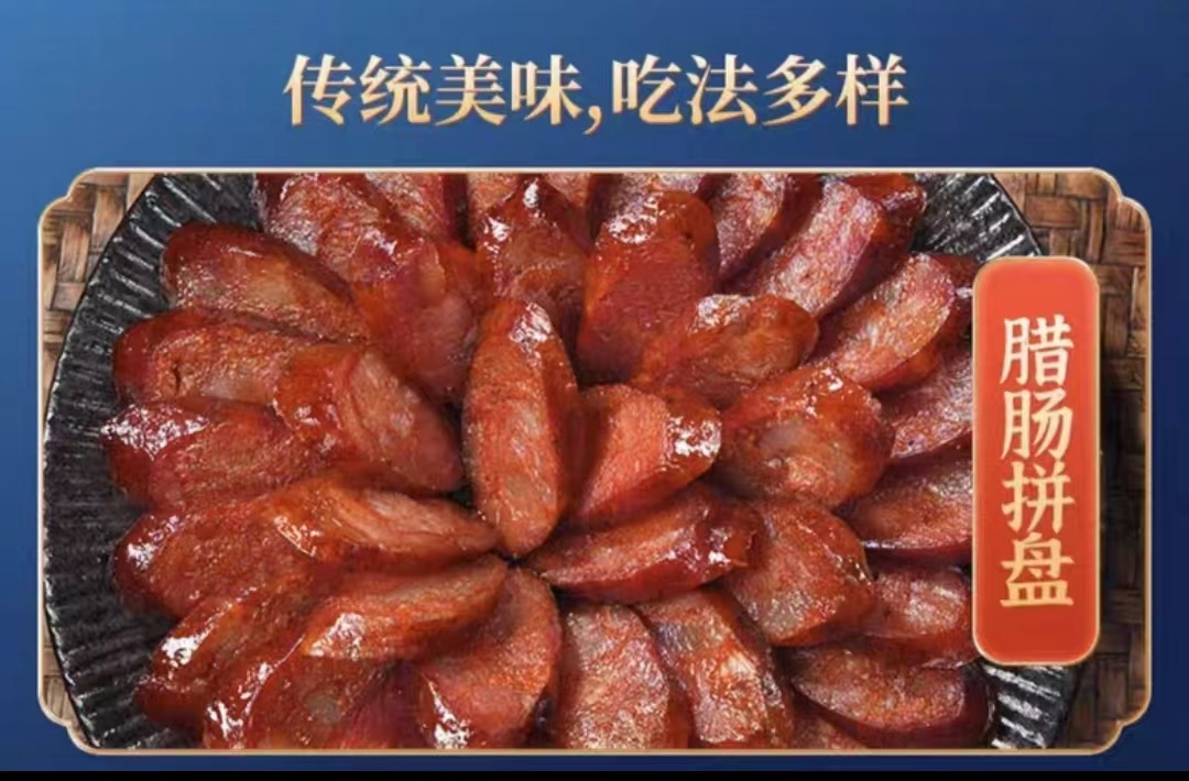 详情7.jpg