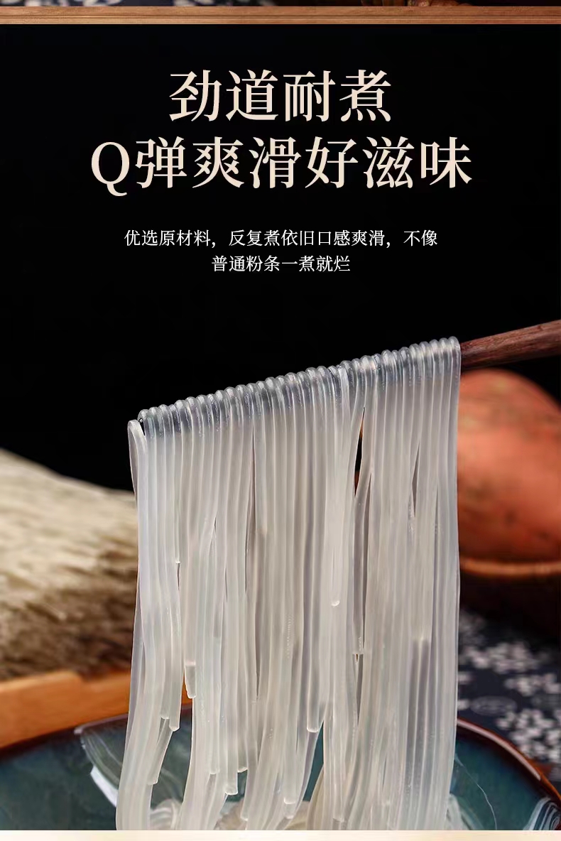 详情图3.jpg