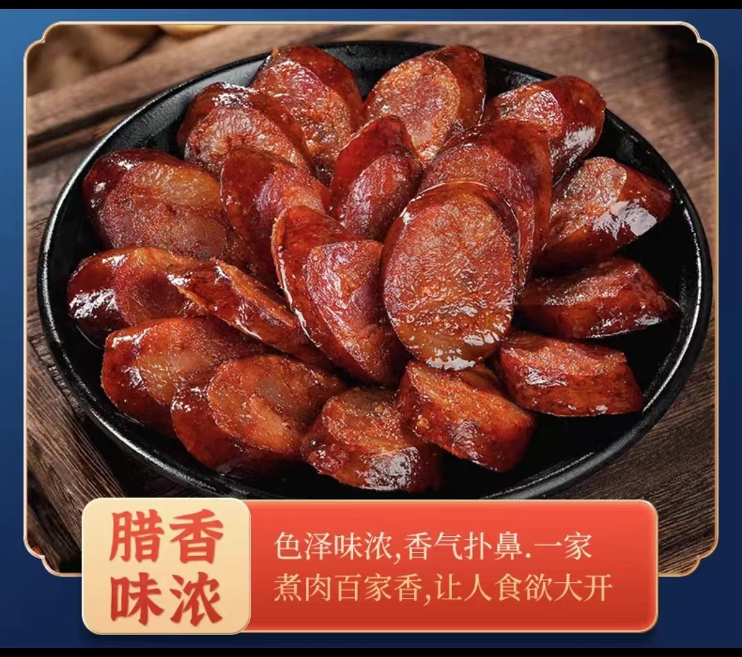 详情5.jpg