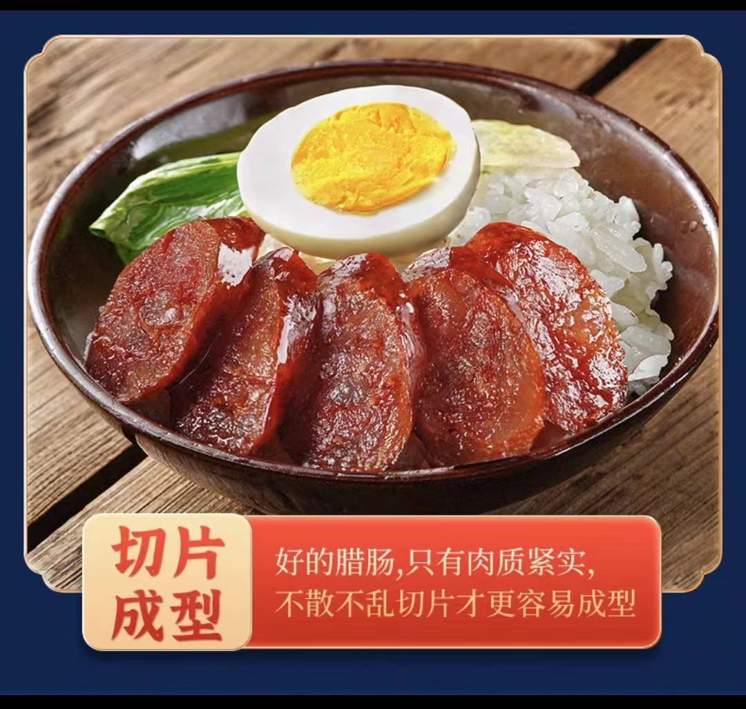 详情6.jpg