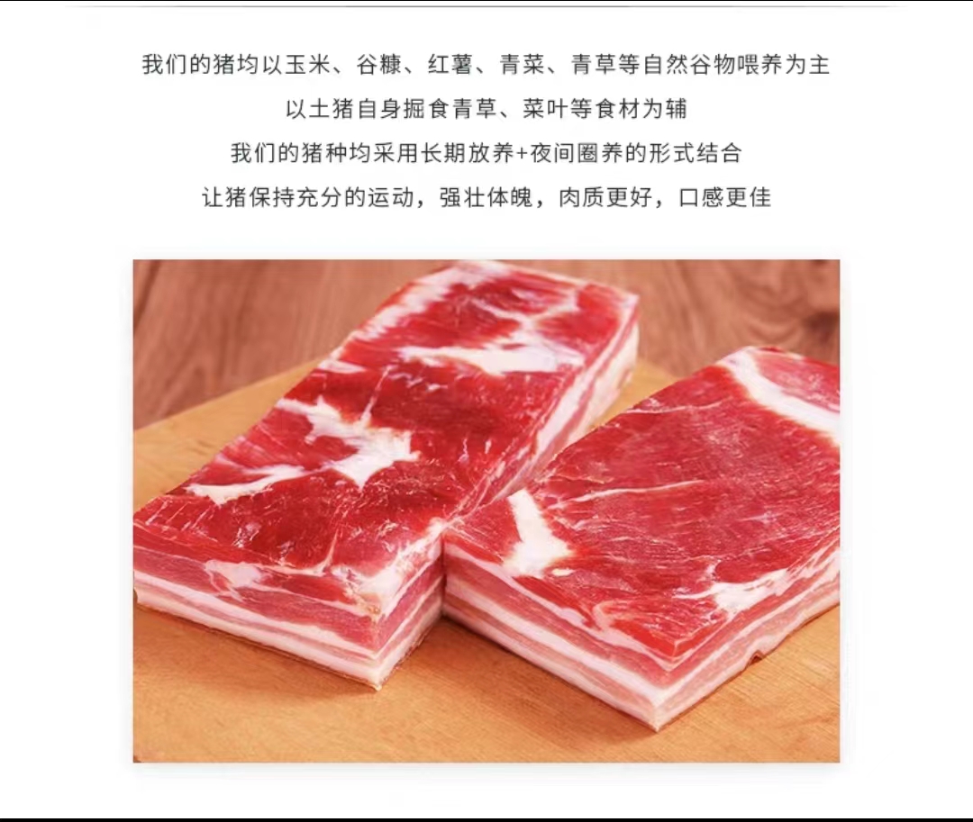 详情3.jpg