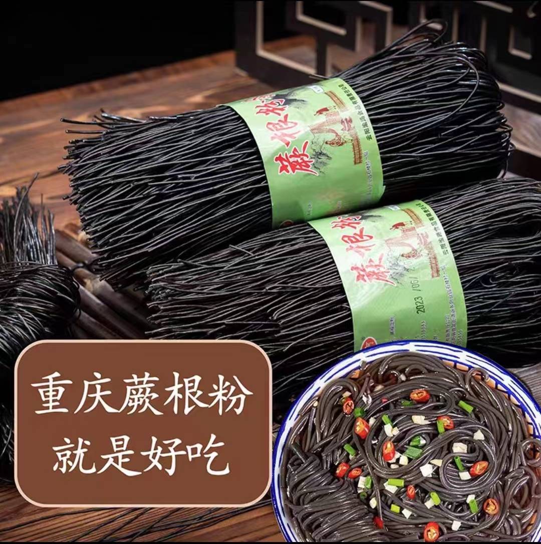 详情6.jpg