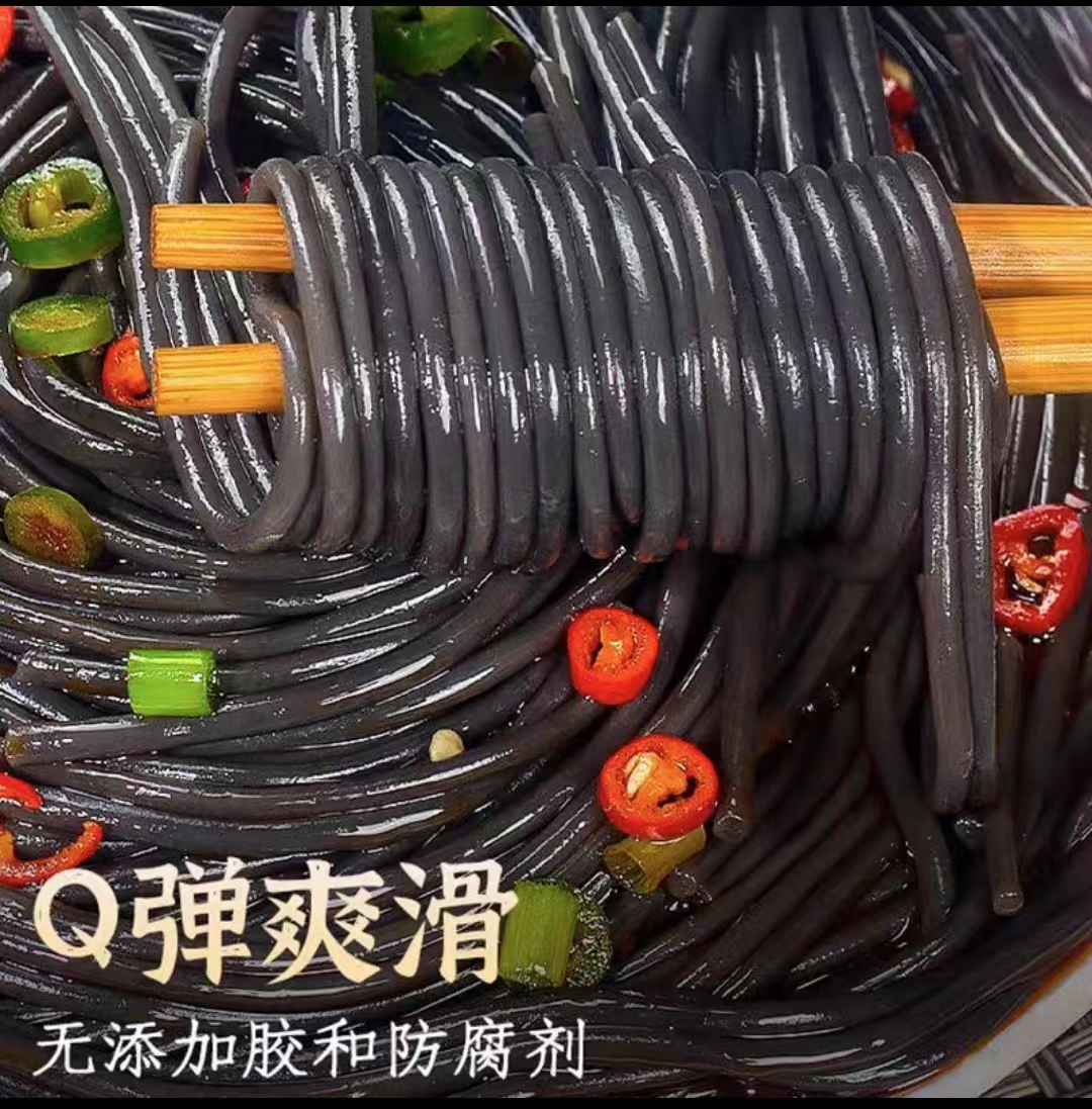 详情3.jpg