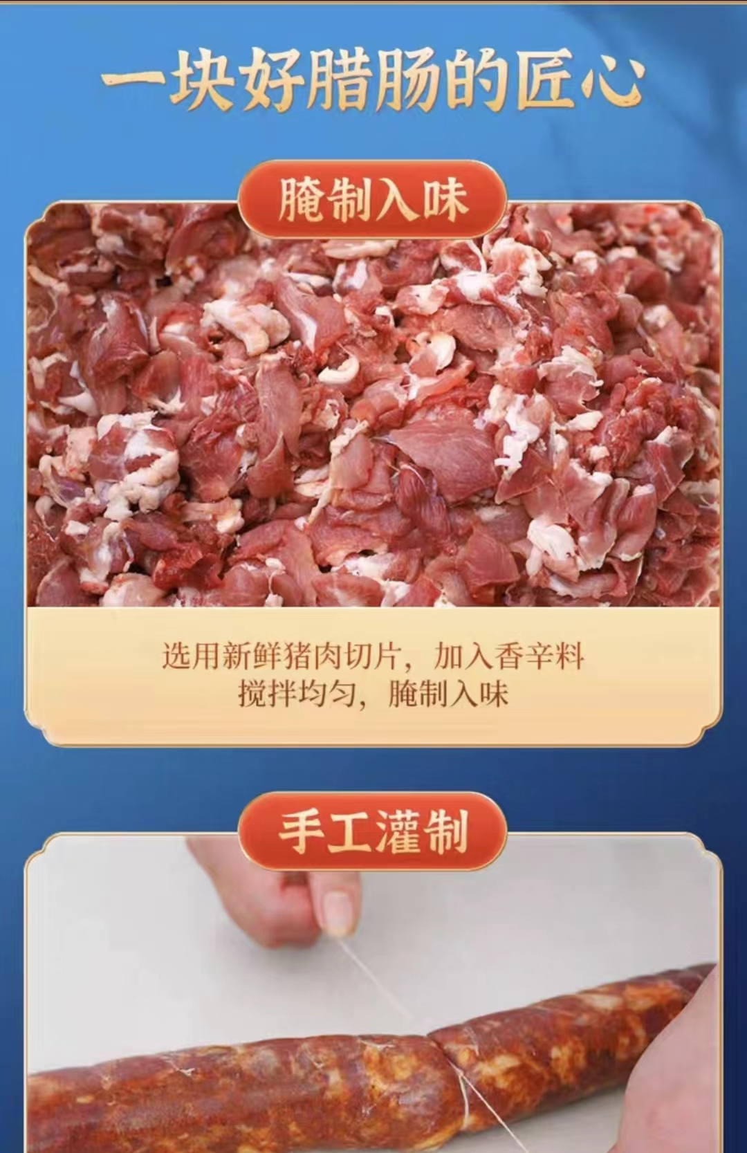详情3.jpg